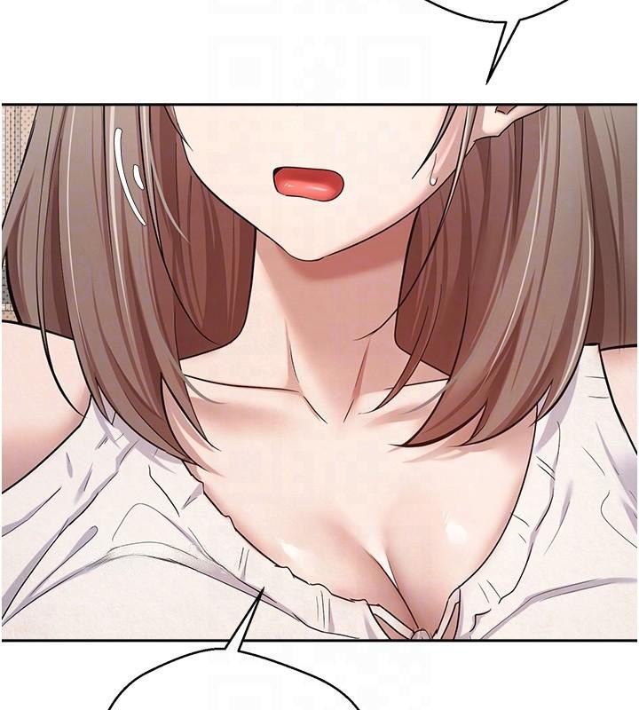 幣轉人生第6話-在路邊裸下半身