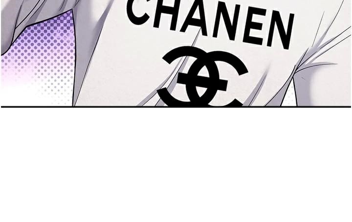 币转人生第6話-在路邊裸下半身