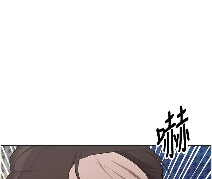 币转人生第6話-在路邊裸下半身