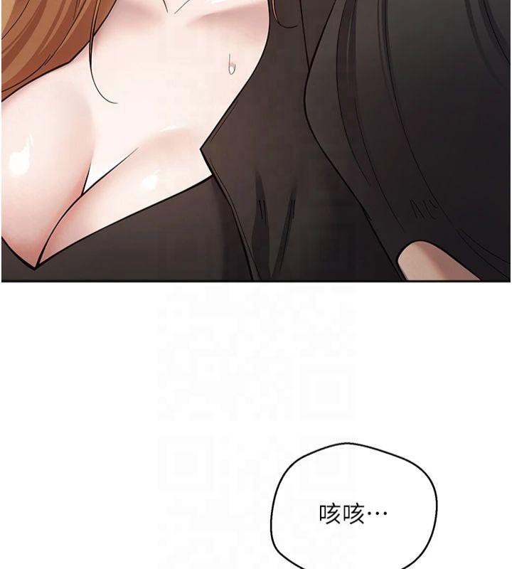 幣轉人生第7話-和潑辣美女做愛要多少錢?