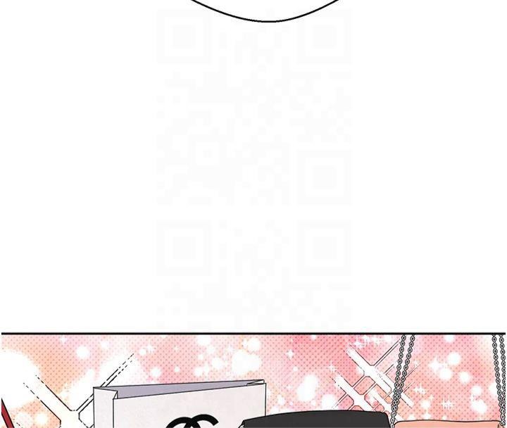 幣轉人生第7話-和潑辣美女做愛要多少錢?