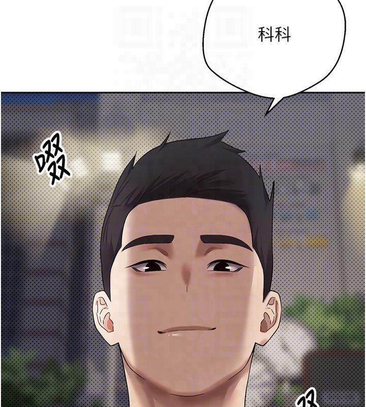 幣轉人生第7話-和潑辣美女做愛要多少錢?