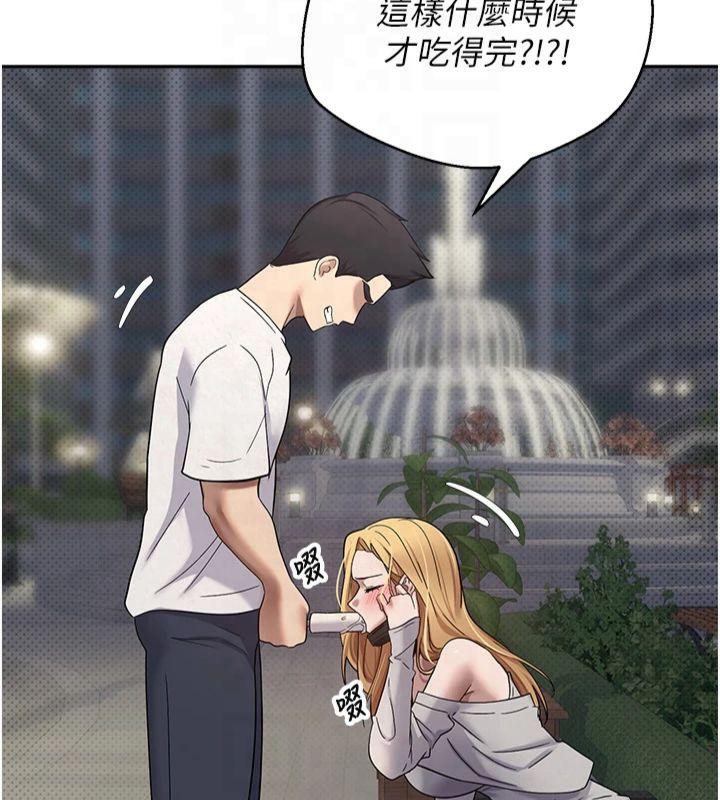 幣轉人生第7話-和潑辣美女做愛要多少錢?