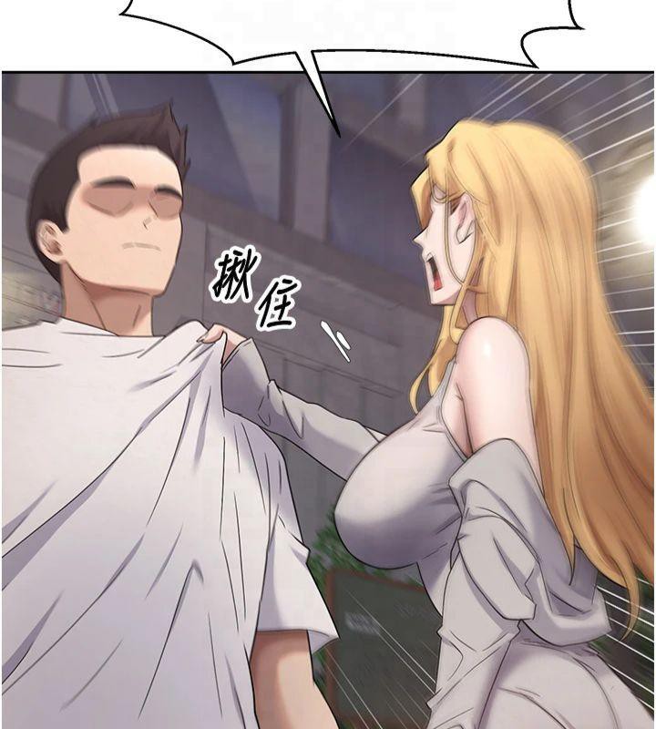 币转人生第7話-和潑辣美女做愛要多少錢?