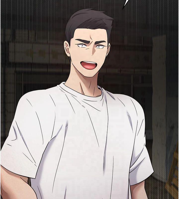 币转人生第7話-和潑辣美女做愛要多少錢?