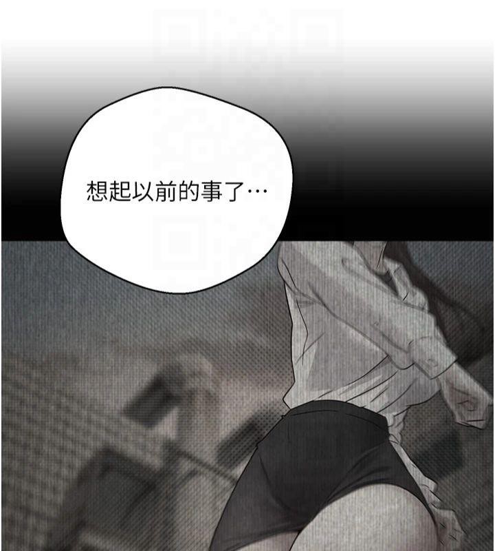 幣轉人生第7話-和潑辣美女做愛要多少錢?