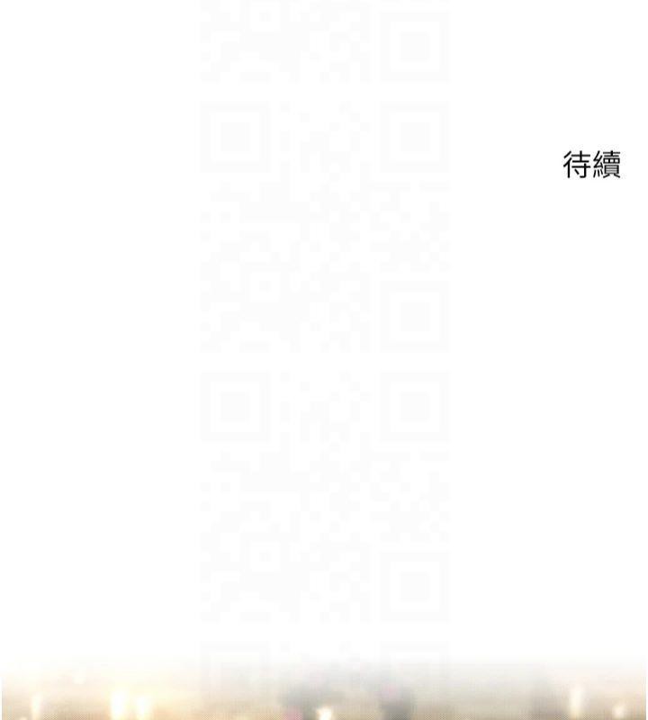 幣轉人生第7話-和潑辣美女做愛要多少錢?