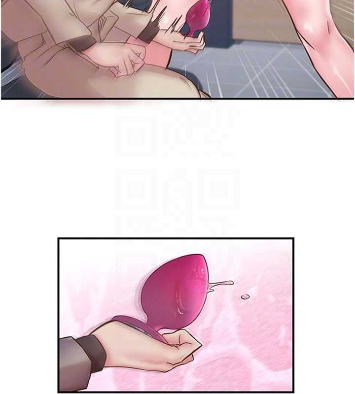 下一顫，性福第11話-同學，妳屁股好香