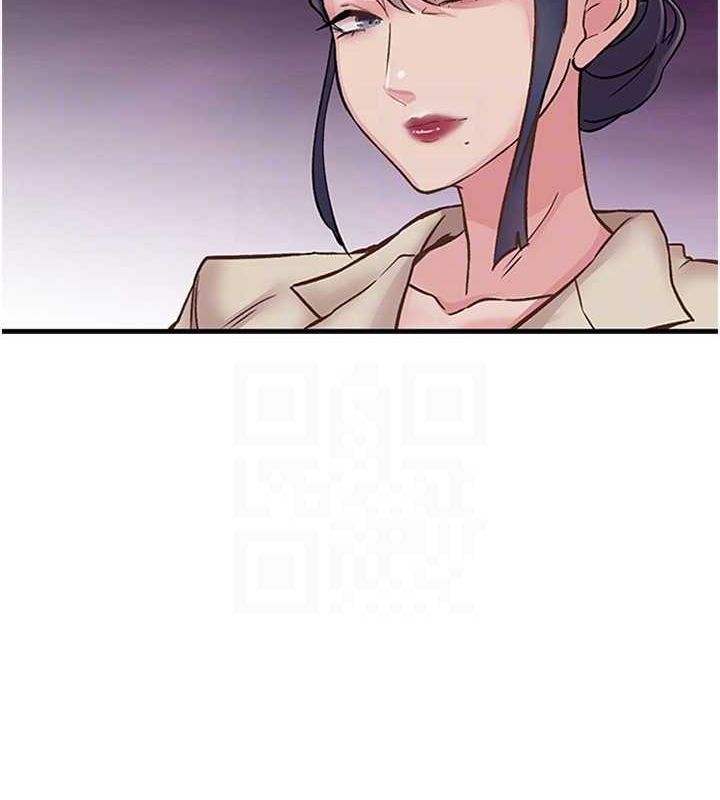 下一颤，性福第11話-同學，妳屁股好香