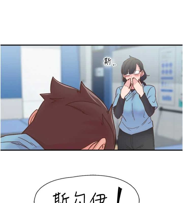 下一颤，性福第11話-同學，妳屁股好香