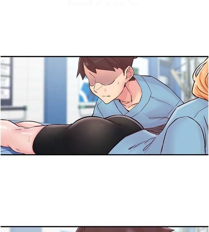 下一顫，性福第11話-同學，妳屁股好香