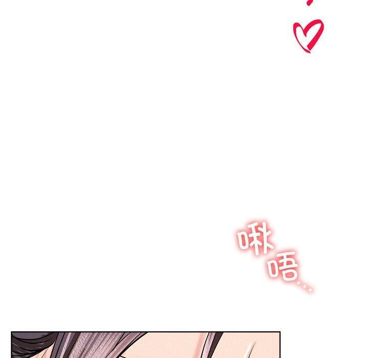 屋檐下的光第60話