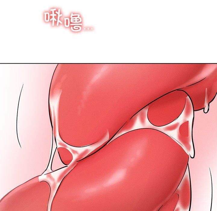 屋檐下的光第60話