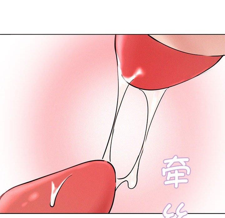 屋檐下的光第60話