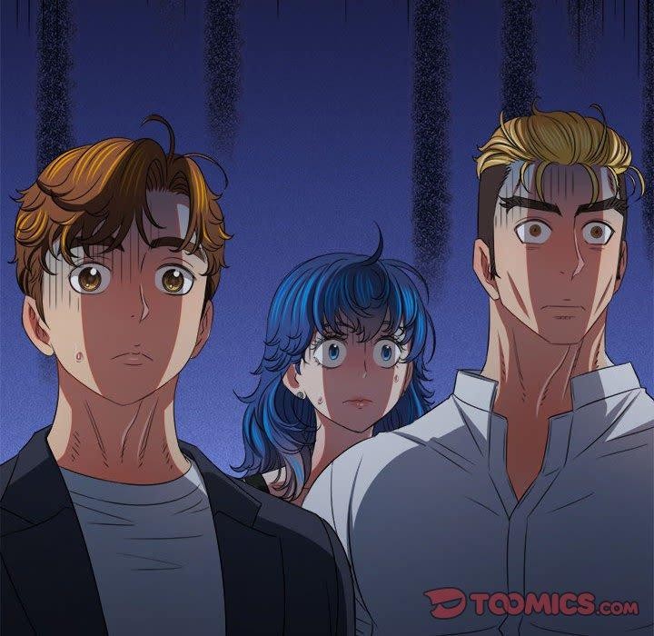 難纏小惡女第239話