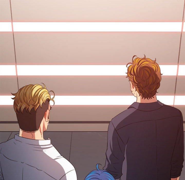 難纏小惡女第239話