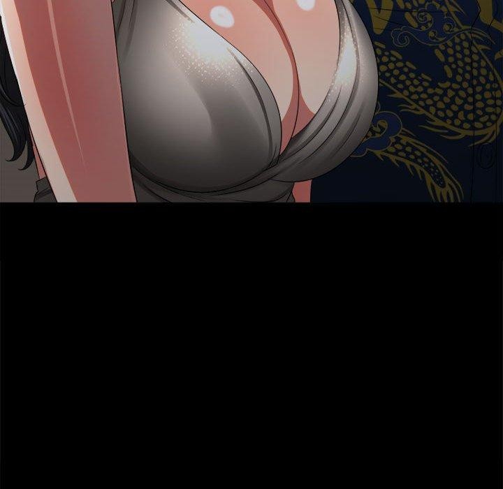 难缠小恶女第239話