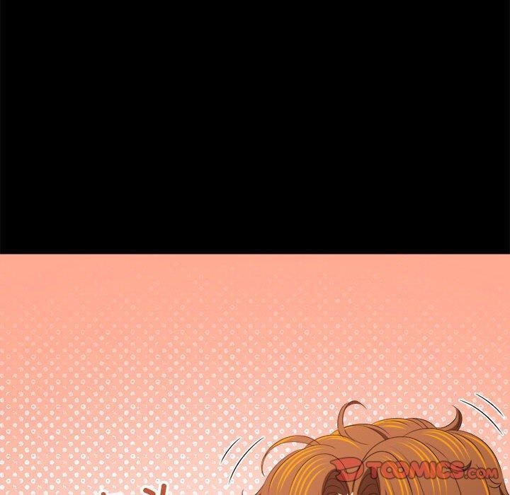 難纏小惡女第239話