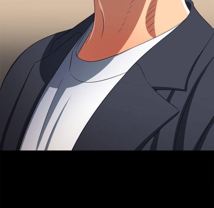 難纏小惡女第239話