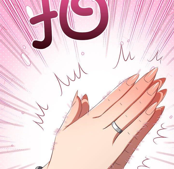 難纏小惡女第239話