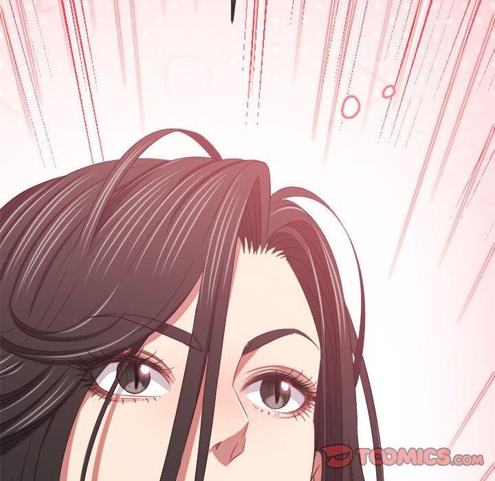 難纏小惡女第239話