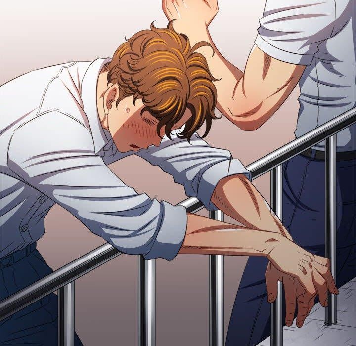 難纏小惡女第239話