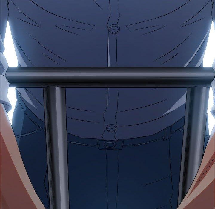 難纏小惡女第239話