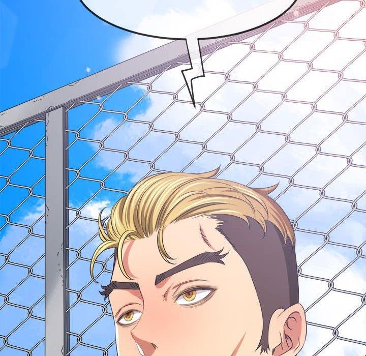 难缠小恶女第239話