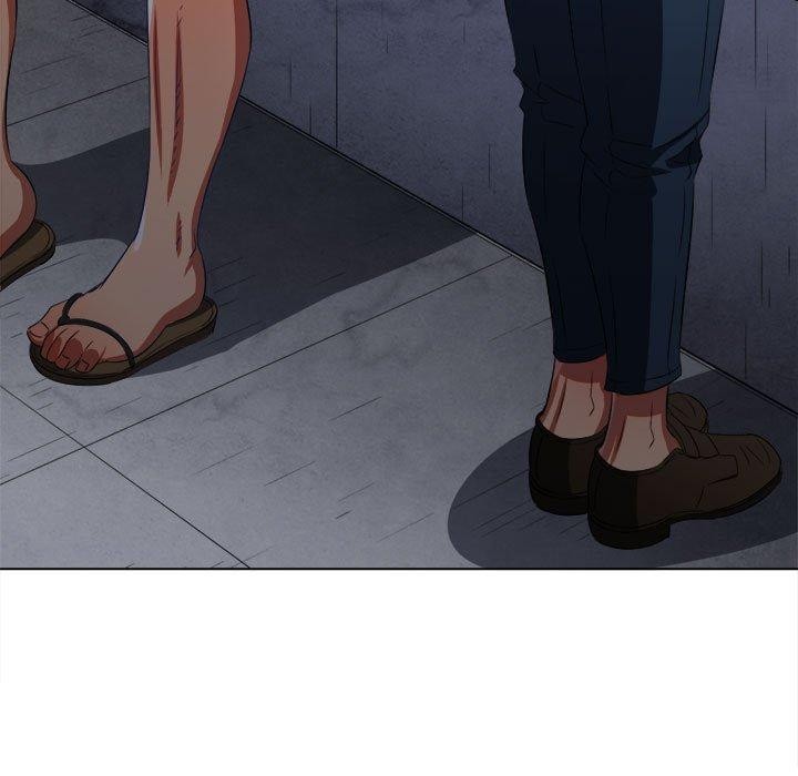 難纏小惡女第239話