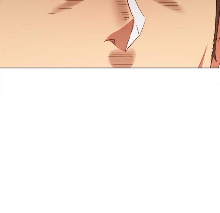 難纏小惡女第239話