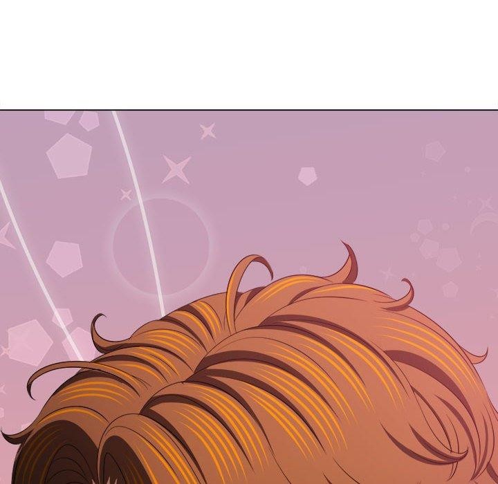 難纏小惡女第239話