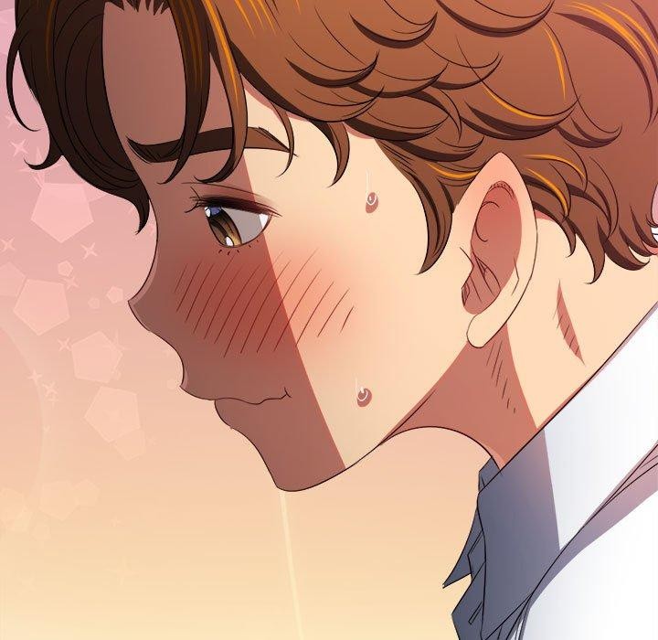 難纏小惡女第239話