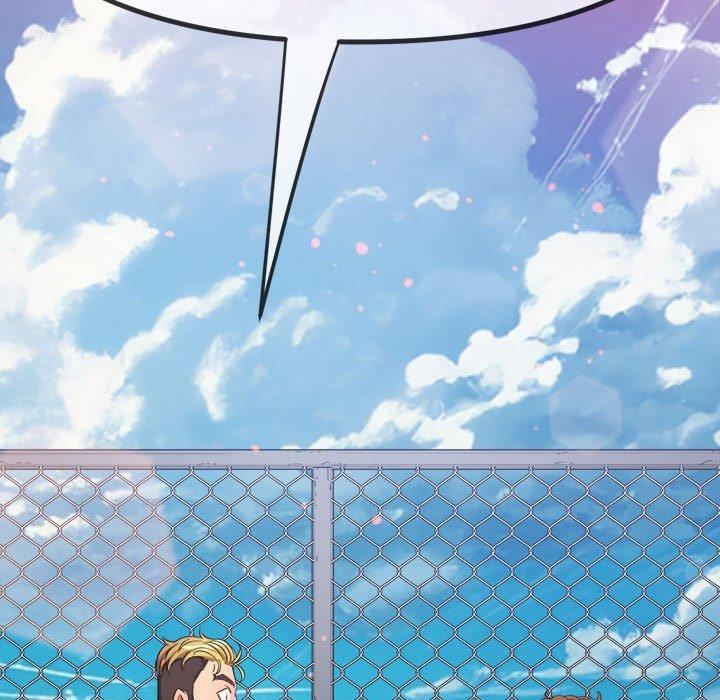 難纏小惡女第239話