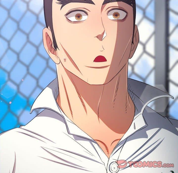 難纏小惡女第239話