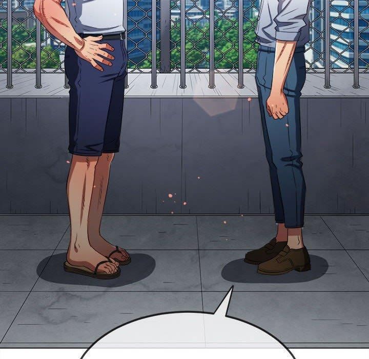 難纏小惡女第239話