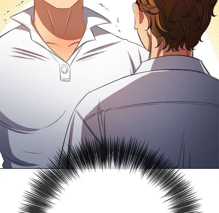 難纏小惡女第239話