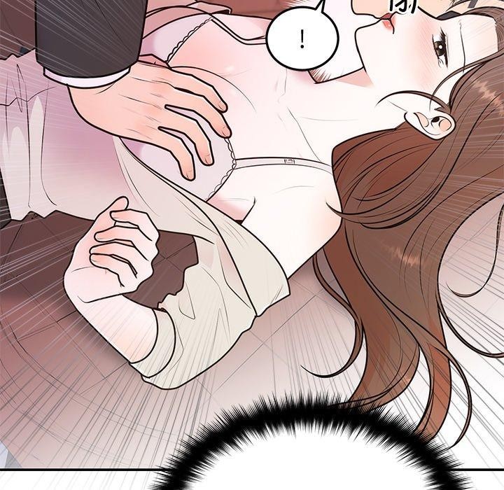 婚姻束缚第18話