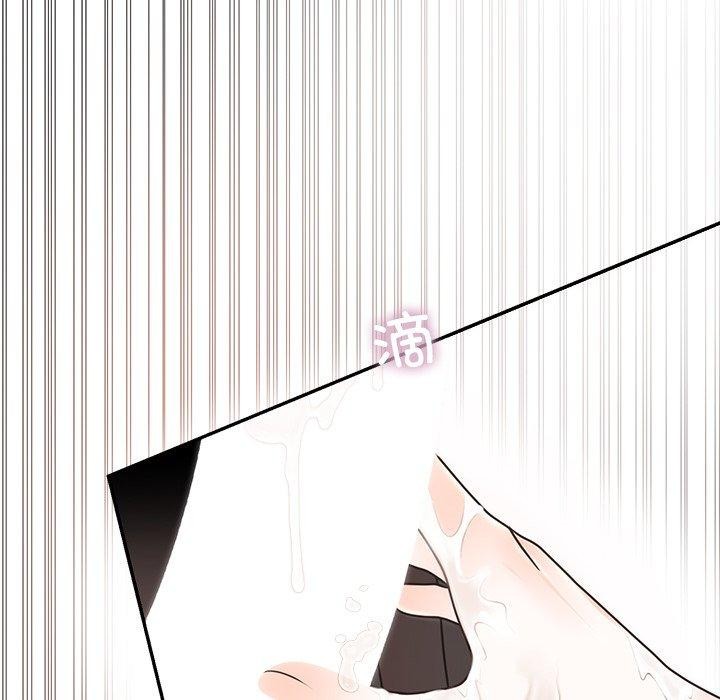 婚姻束缚第18話