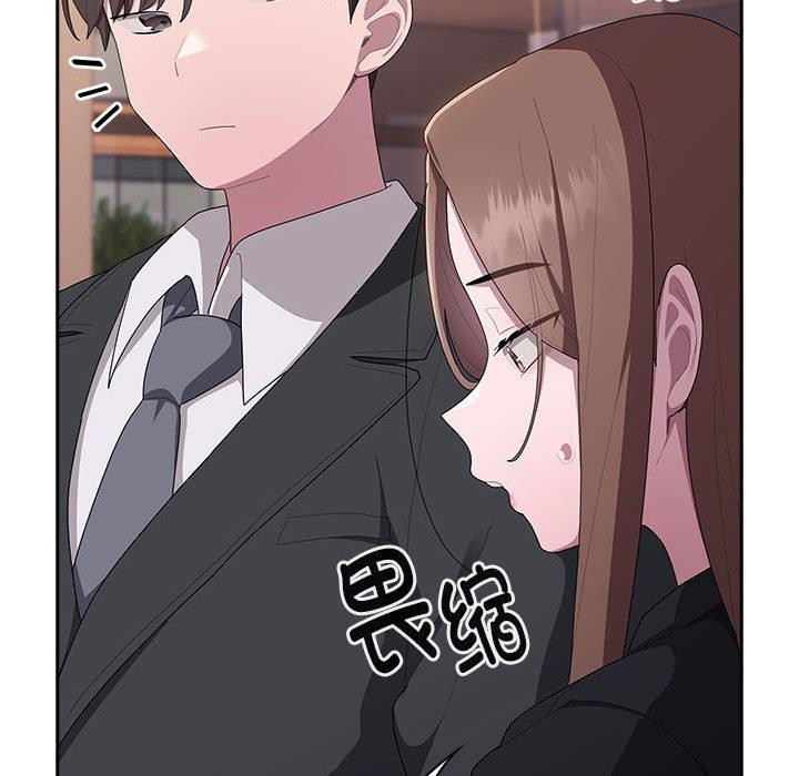 大企业里的小秘密第22話