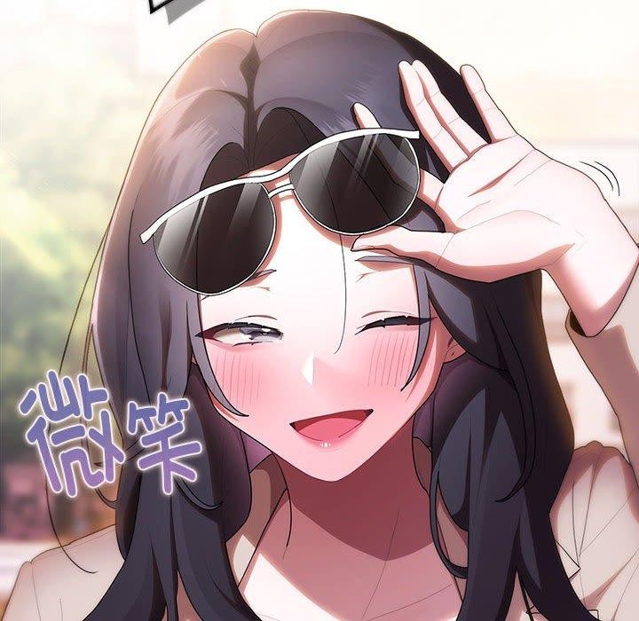 大企业里的小秘密第22話