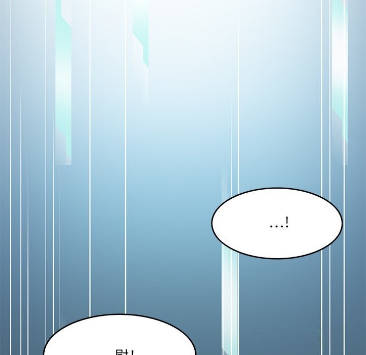 回到过去爱上你第24話