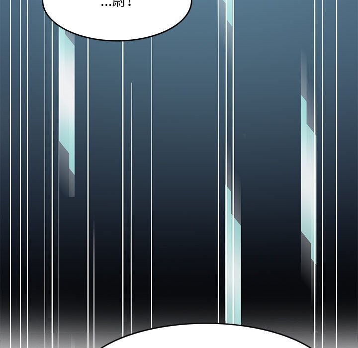 回到过去爱上你第24話