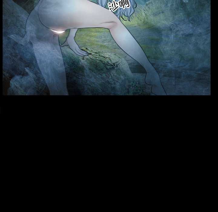 寻找初恋第37話