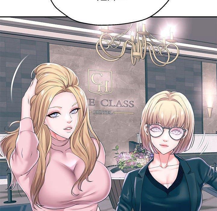 重生之长枪无敌第41話