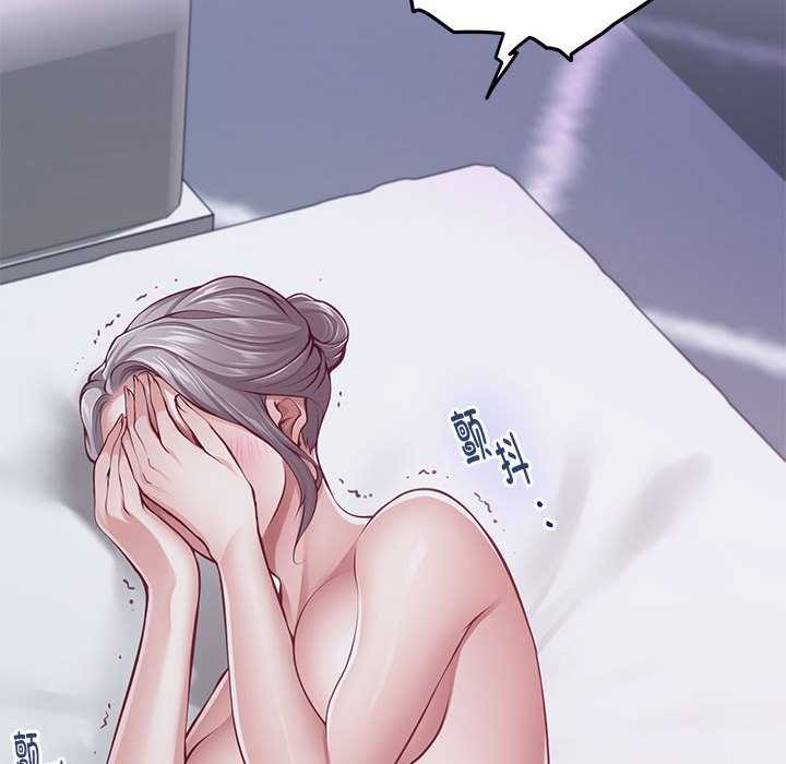 极乐之神第29話