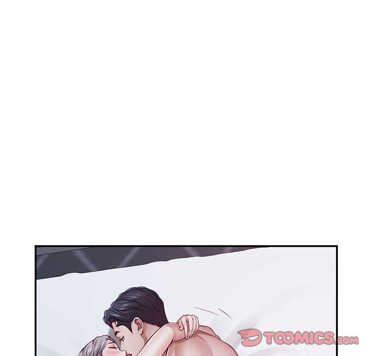 极乐之神第29話