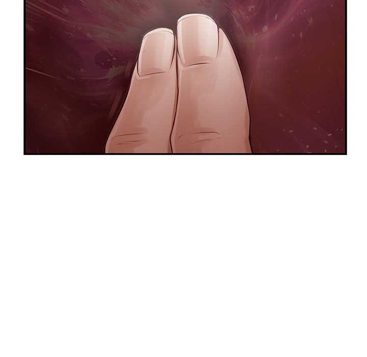 极乐之神第29話