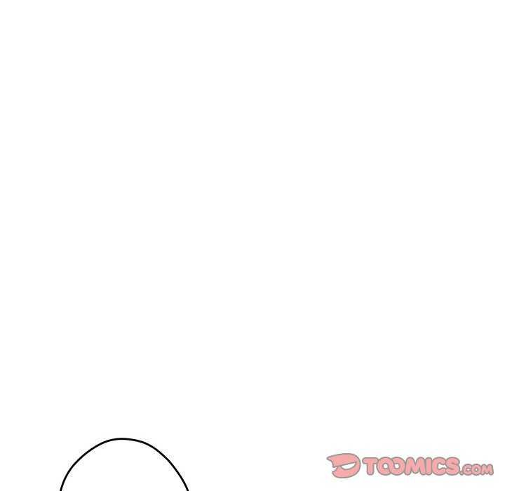 极乐之神第29話