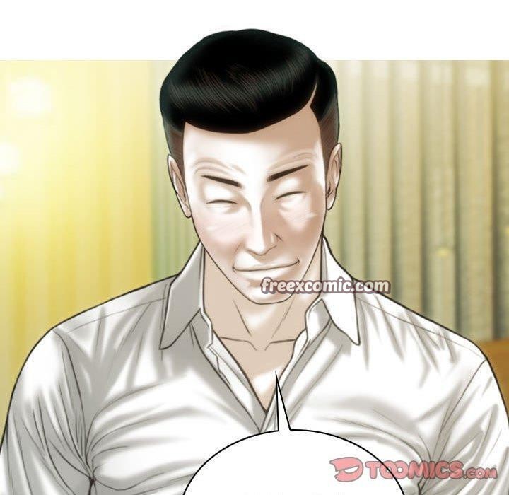 不可抗拒的吸引第42話