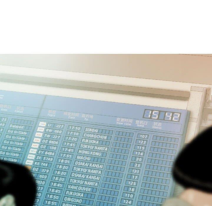 不可抗拒的吸引第42話